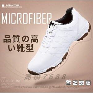 StV[Y fBX StV[Y fB[XXj[J[ St V[Y XpCNX y ʋC NbV ɂ fB[X y  lC _炩݌v ₷