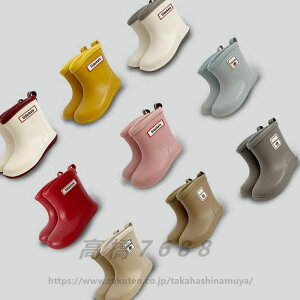 �������� �h�� �J�C �j�̎q ���̎q �L�b�Y�@�q�����C���u�[�c ���C���V���[�Y �~�J�΍� ���C �L�b�Y �W���j�A ������� ���o�[�V���[�Y ���� �{�[�C�Y ���̎q ���� �C �J�� �q�ǂ����C ��