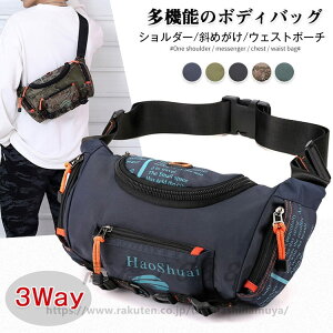 @{fBobO Y h EFXg|[` Y e ΂߂ V_[obO {fBobO@e h USB|[gt V_[ y h~