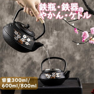 Sr 암S `H|i Sт `H|i  S [^X ₩ 1200ML ƒp S S⋋ eB[nEXpi