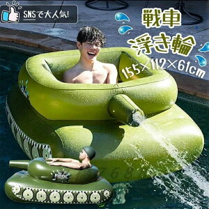  Ԍ^(b)  C  T}[ v[ C C W[ og