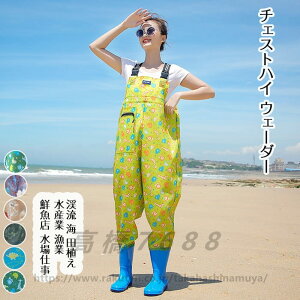 `FXgnC EF[_[ ނ X[c h |Pbg tFg\[ tC 22.5cm`25cm k C cA Y  NX d ̓ v[g EF[_[ `FXgnCE