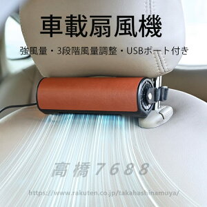 !ԗpV[gt@ w  ԍ @ ԓ USB USB@ ԓ ԍڐ@ ԓt@ ʒ RpNg tȒP ĕ MǑ΍ AEghAԍ @ ԓ USB USB