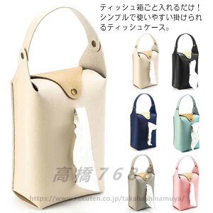 eBbVP[X  ݂艺 U[ eBbVJo[  k 6F Ǌ| eBbV{bNX ԗp Lv[ cu  y[p[P[X ȂeBbV eBbVz