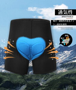 TCNpc TCNO Ci[pc pbh ̒ɂ݌y Lk n bV ʋC z [T[pc Y ] pbh jp TCNpc TCN