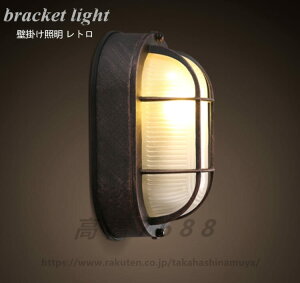 Ǌ|Ɩ }v@g uPbgCg ֏Ɩ AeB[N ֓ Ǌ|Cg Ɩ EH[Cg loft C_XgA JtF