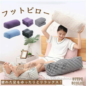  r tbgs[ G Ђ G ܂  {[^Cv i NbV ɑ΍ Ђ ނ NbV tbgPA ނݑ΍ Dw pNbV G u