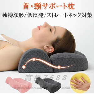  ᔽ ܂ }N ᔽ Xg[glbN  ŃT|[g    ň^  񂱂     lԍHw T|[g s[ тh~ ̓ 