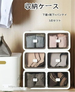 [{bNX d؂ o [ Wt ςݏd  12}X 16}X WF[ ֗  ڃ{bNX  ߗ WF[ [ d A_[EFA uW[ C