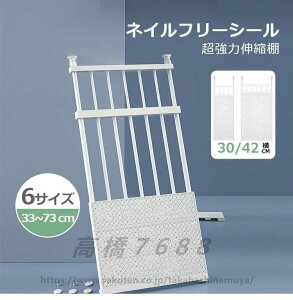 [h[u eV VFt g\ Xg[W i[ N[[bg VFt fBoC_[ Zp[^[ I[KiCU[ Lrlbg [h[u N[[bg zCg 