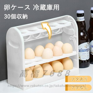 P[X  ①ɗp NA Wt 3i 30[ NA  cu  [z_[ ܂P[X ʎq {_[ h~ ȃXy[X [  䏊 Lb`pi 