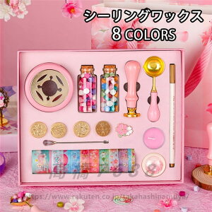 15_Zbg V[OX^v Zbg X^vZbg   X bNXr[Y ^Cv ҏ  a j  LO 莆  j 蒠 DIY bZ[WJ[h