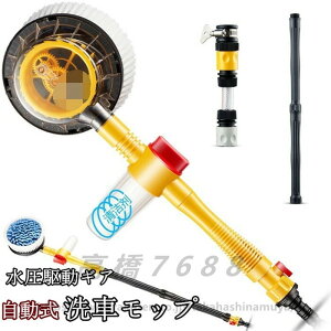 ԃbv  Lk t ^   180x] bv uV }CN ^CzC[ ԃuV Ȃ gbN O ԃObY ̓