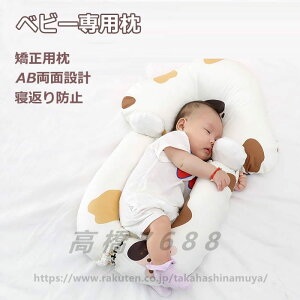 xr[   Ԃ ܂ V NbV oYj oY QnQ Qp ̌` Mtg 􂦂 xr[   QԂh~ ǖh~ 킢 q qǂ  