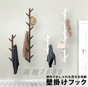 Xq|  tbN nK[bN R[g|  q CeA [   k CeAG  킢 Ǌ| nK[ EH[ Ebh bN EH[nK