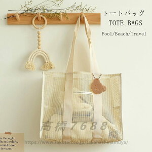  bVobO g[g v[obO l r[`obO fB[X }U[YobO ւ Lvg[g C s  sNjbN AEghA