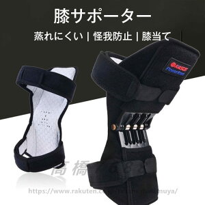 GT|[^[ XvO bVn ɂ h~ G oR jp Lc\ X|[cp 