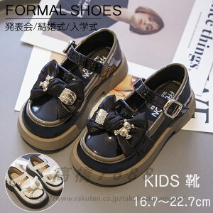 tH[}V[Y LbY ̎q w Ǝ \ t K[YhXV[Y {  C qC qǂ ܎O     LbY C [t@[  