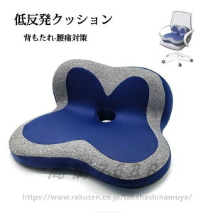 NbV ᔽ zc w wXPA  ܂ ᔽNbV p ՃT|[gItBX ֎q tH[ lԍHw݌v Jo[􂦂NՃNbVɃb