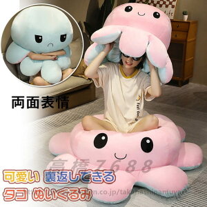 ^R ʂ Ԃ  o[Vu  ^R̂ʂ 傫  ^Rl` {΂ ʔ  \ω  ӂӂŖ q  j a