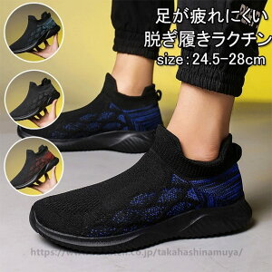 Xj[J[ Y EH[LOV[Y  RȂ L bV jOV[Y X|[cV[Y Xb| WMO RtH[gV[Y ʋC y ₷ ɂ 