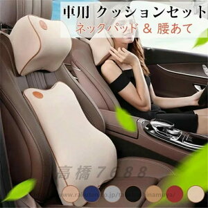 ᔽ E^  J[ lbNpbh  V[gNbV NbV J[NbV lbNs[ w J[ANZT[ ԓpi NbV pNbV 