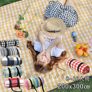 W[V[g W[}bg  h sNjbN }bg 200×230cm 8`10lp ܂肽 `FbN XgCv [ xgt o[xL[ r[`}bg  ԌԉΑ^