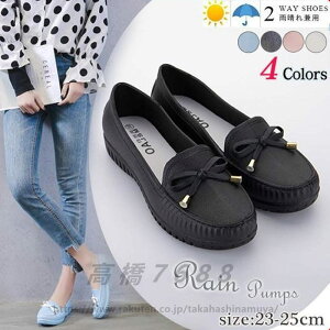 CV[Y fB[X pvX [t@[ ~J΍ J̓ ʋ ɂȂ h T_ fB[XV[Y ȈՖh CC JWA Jp [q[ 