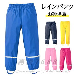 Cpc LbY h  vCEFA ꒅ Sh CR[g LbY Cpc   CObY I[o[I[ CEGA  l OV V D