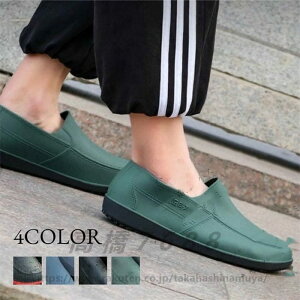 CV[Y Y Sh Xb| Xj[J[ hC V[Y CXb| JC Jp C o[u[c hh Cu[c ʋΒʊw _ | d y