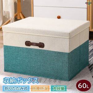 Ȗn̎[{bNX [{bNX ܂R ܂肽 Wt e 60L  [P[X CeA _{bNX   {bNX [ Xg[W{bNX K[fjOpi