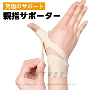 FT|[^[ F≊ F≊T|[^[ ew  T|[^[ Œ 񂵂傤 ObY ΍ ƂƂ̂ 炭񃉃N Ў ew T|[^[ T|[^[ St F≊T|[^[ 