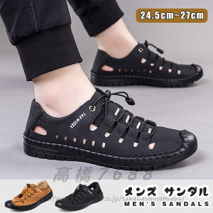 T_ XgbvT_ Y X|[cT_ {v v   Xb| ʋCQ ₷ bNX 2F AEghA ubN J[L ҂ݍ 񂾂 r[`T