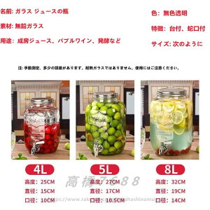 hNT[o[ KX hN T[o[ XeX̎֌ ~ W[X r[e vCW[Xr[t[cWOt[cC{ge햧 Lb`