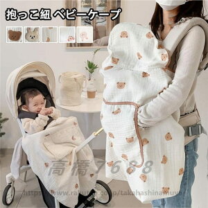 R P[v  xr[P[v t UVJbg P[v 3WAY   xr[J[ RP[v }`P[v O΍   ԑ΍ N} ЂJo[ 