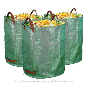 272L 3Zbg K[fobO K[foPc K[fO[ut ^p  S~ ȃR|XgobO W  R|Xg ͔ ܂肽 K[foPc ty GR 