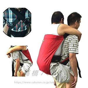 ԕR KiXCh{[h ҃tgXO ً}ړxg xgQPApi オ xg pi  y ʋC h ω׏d80kg ҂Q҂̂߂
