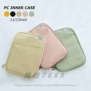  p\RP[X p\RobO 킢 PCP[X ؍ m[gp\R Ci[ obO یP[X  11C` 13C` obO u[tP[X p\RP[X Jo PCo