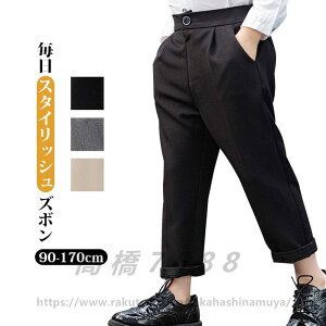 j̎q pc tH[} q LbY XN[ XbNX tH[} X[cn q pc q pc WjA XbNX qǂ X[c S܎O WjA w Ǝ 