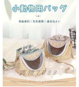 ybgL[obO  L[obO  | L[obO nX^[ Uo gѕ ϋv Oo y ʋC ybgnEX  v Sgѕ   