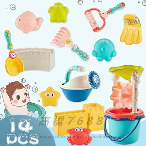 14_Zbg V V Vт y Jt _炩 S JCC Cp mߋ q p Op Ƃ OV  C    CI  L