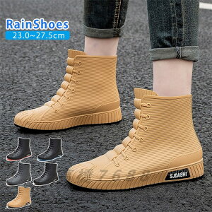 CV[Y fB[X Y 23.0cm-27.5cm Cu[c h V[gu[c Cu[c  ~ ₷ 傫TCY j  AEghA ނ Ԍ  J  JC A