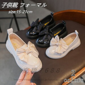 qC tH[} [t@[ JV{ Pl tH[}C ̎q  JWA ₷ ɂȂ IV  \  w