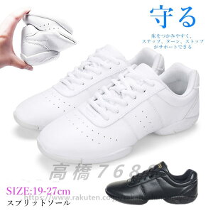 _X Xj[J[   LbY fB[X Igi Y \ _XXj[J[`A_X qbvzbv oG WY Xvbg\[ q[ \tg NbV 19-27cm _XXj[J