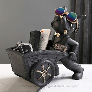 置物 犬の像の装飾トレイ フレンチブルドック ダブルトレイ キー収納トレイ 犬 卓上 鍵置き 眼鏡 リモコン 化粧品 小物収納 インテリア 雑貨 樹脂 彫刻装飾 感謝祭 贈り物 文房具 収納 キー