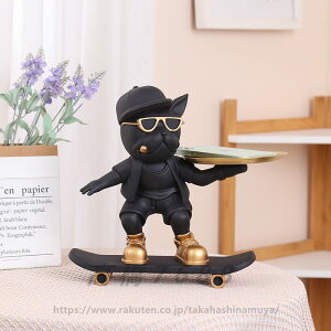 置物 犬の像の装飾トレイ フレンチブルドック トレイ キー収納トレイ  鍵置き 眼鏡 リモコン 化粧品 小物収納 インテリア 雑貨 樹脂 彫刻装飾 贈り物 文房具 収納 キー収納 金属 玄関収納