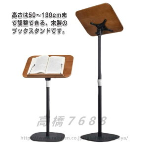  ^ubg u { ؐ ubNX^h ʑ PCX^h iPadX^h ~ {u ǏX^h Ǐ yX^h ubNz_[ G` ubNXgbp[ m[gp