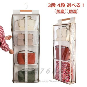 ʂ݃EH[|Pbg 3i 4i obO[ Jo[ ݂艺 EH[|Pbg Ǌ|[ d؂[ N[[bg[ Ǌ| |Pbg hA|[|Pbg ΂ ݂艺