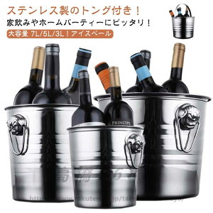 ACXy[  X e 7L 5L 3L ACXoPc ACXoXPbg nɂ gOt ۗ VpN[[ CN[[ ۗe nht v[g Mtg 