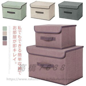 J[{bNX [{bNX ܂肽 t^t o z Rbgl e [ ߗގ[ ᔠ { [ DVD[ CD[ R~bN[ lp [P[X Ȃ W